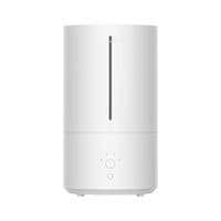 Зволожувач повітря Xiaomi Mijia Humidifier 2 (MJJSQ05DY)