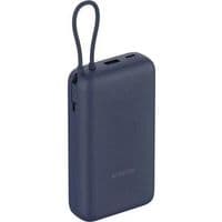 Внешняя АКБ Xiaomi 20000mAh 33W(Integrated Cable) (BHR8975GL)г