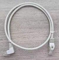 Патч корд Cablexpert PP12L-0.7M, UTP, категорія. 5E, литий,  50u" штекер із фіксатором, 0.7 м, сірий