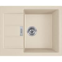 Мийка кухонна Franke Sirius 2 тектонайт, прямокут., з крилом, 620х500х200мм, чаша - 1, врізна, бежевий