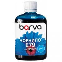 Чернила Barva Epson E79 100 мл, Pigm.Cyan (E79-830)