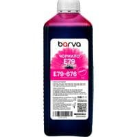 Чернила Barva Epson E79 1л, Pigm.Magenta (E79-676)