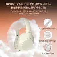 Наушники Fifine X3W Wireless White (X3W)