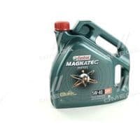 Масло моторное Castrol MAGNATEC DIESEL 5W-40 DPF 4л (CS 5W40 M D DPF 4L)