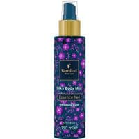 Спрей для тела Famirel Silky Body Mist Essence №4 150 мл (7290114085571)