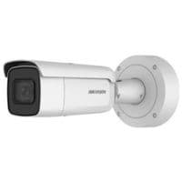 IP видеокамера Hikvision iDS-2CD7A26G0-IZHS (C) 2МП (8-32мм)