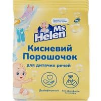 Пральний порошок Ms Helen Кисневий Для дитячих речей 700 г (4046723024028)
