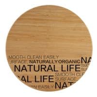 Доска для нарезки Bergner Natural, d 30x1.5 см, бамбук (BG-4924)