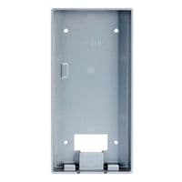 Коробка для поверхностного монтажа VTM117