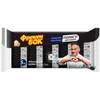 Губки кухонные Фрекен БОК Двухслойные 5 шт. (4823071665697)