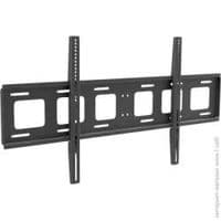 EDBAK Universal Flat Wall Mount for 75-110" Screens