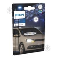 Автолампа Philips 11866CU31B1