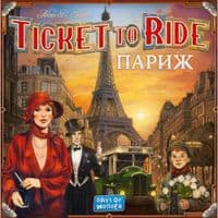 Настільна гра Lord of Boards Квиток на потяг: Париж (Ticket To Ride: Paris) українська (LOB2340UA)
