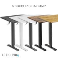 Стол с электрорегулировкой высоты Officepro ODE1470LW Light Wood/Black