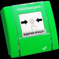 Устройство для розблокирования  дверей РУПД-04 Н3-контакты