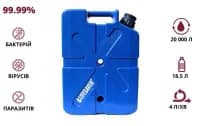 Канистра для очищения воды LifeSaver Jerrycan Dark Blue