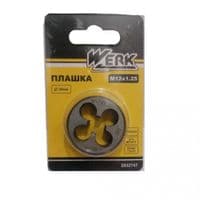 Шайба Werk M12x1.25,38x13mm, 1шт. (122723)