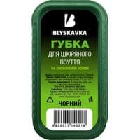 Губка для обуви Blyskavka Черная (4820055140218)