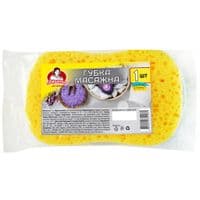 Губка для купания Помошница Массажная 14 х 10 х 3.5 см (4820012349081)