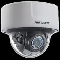 IP видеокамера Hikvision DS-2CD5126G0-IZS(В) 2МП (2.8-12 мм)