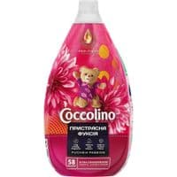 Кондиціонер для білизни Coccolino Ultimate Care Fuchsia Passion 870 мл (8720181414916)