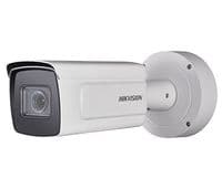 IP видеокамера Hikvision DS-2CD5A26G0-IZHS 2МП (2.8-12мм)
