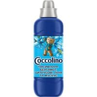 Кондиционер для белья Coccolino Perfume & Care Passion Flower&Bergamot 925 мл (8720181409677)