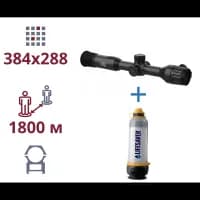 Акція тепловізор та портативний очищувач води AGM Adder TS35-384 + LifeSaver Bottle