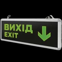 Світильник аварійний світлодіодний 3Вт NiCd 1.5H