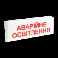 Указатель световой Tiras ОС-6.1 (12/24V)  "Аварийное освещение"