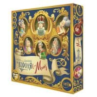 Настільна гра Games 7 Days За Короля (і за мене) (For the King (and Me)) (укр.) (KM001UA)