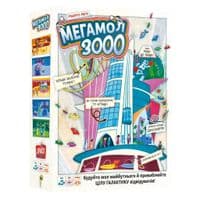 Настольная игра Lord of Boards Мегамол 3000 (Superstore 3000) (укр.) (LOB2408UA)