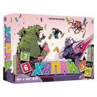 Настольная игра Lord of Boards Хапай (Pikit) (укр.) (LOB2332UA)