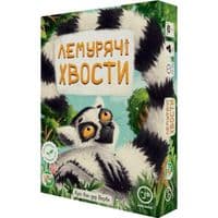 Настольная игра Games 7 Days Лемуровые хвосты (Lemur Tails) (укр.) (ЛХ001UA)