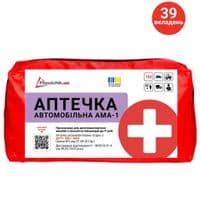 Автомобильная аптечка Poputchik 02-087-М