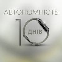 Смарт-часы HiFuture Flex2 Black