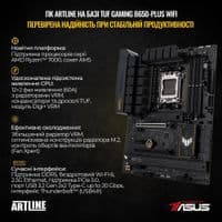 Комп'ютер ARTLINE Overlord GT302 Windows 11 Pro (GT302v07Winw)