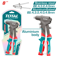 Ключ TOTAL THT32081 заклепувальний L = 200 мм.