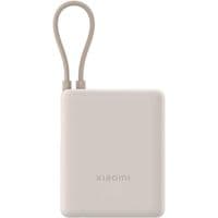 Внешняя АКБ Xiaomi 10000mAh 33W IntegrateCable(BHR9333GL) д/кора