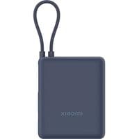 Внешняя АКБ Xiaomi 10000mAh 33W Integrated Cable (BHR9341GL) синий
