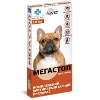 Капли для животных  ProVET МегаСтоп Для собак от 4 до 10 кг От внешних и внутренних паразитов 4 пипетки х 1.0 мл (4823082409853)