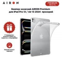 Чохол до планшета AirOn EVA Premium iPad Pro 13 / Air 13 2024 transparent (4822352781137)