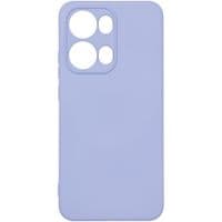 Чохол до мобільного телефона Armorstandart ICON OPPO Reno13 Pro 5G Camera cover Lavender (ARM81896)
