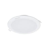Світильник Philips DN027B G3 LED9/WW 9W 220-240V D125 (929002672702)