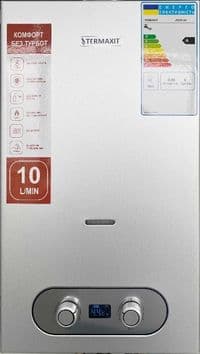 Газовая колонка TERMAXIT JSD20-A6 10л/мин. 20кВт розжиг от батареек серебро
