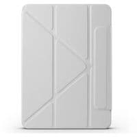 Чохол до планшета BeCover Ultra Slim Origami Magnetic Apple iPad Pro 11" M4 2024 Gray (712962)
