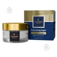 Маска для лица Famirel Nourishing Night Facial Mask 50 мл (7290114084963)