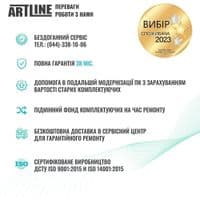 Компьютер ARTLINE Gaming DRGN (DRGNv116)