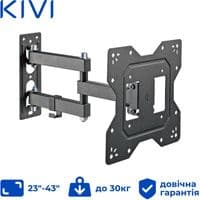 Крепление настенное для телевизора KIVI Motion-223W 27"-43", VESA 200*200Нагрузка: до 30 кг Motion-223W