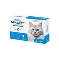 Таблетки для тварин Superium Мілбест Антигельмінтні тотального спектру дії для котів від 2 кг 2 табл. (9170)